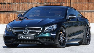 جي باور ترفع قوة 