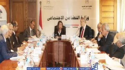 الهيئة القومية للتأمين الاجتماعي تناقش لوائحها الداخلية 