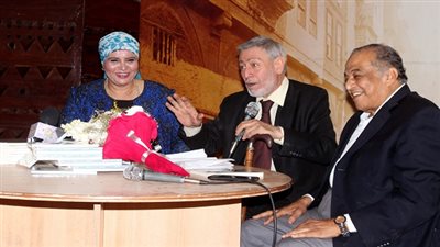 حفل توقيع كتاب 