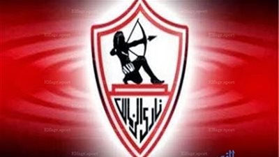 تعرف على موعد انطلاق قناة الزمالك 