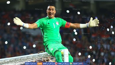 الحضري يوجه رسالة للمغرضين ولجماهير الأهلي 