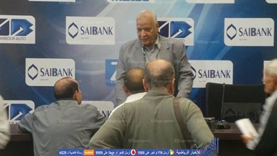 قرعة كأس مصر: الشرطة والسكة والترسانة يصطدمون بالإعلاميين والاتصالات وإسكو