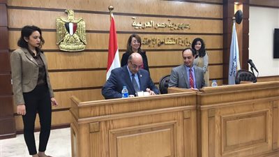 بروتوكول تعاون بين 