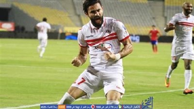 اتهام نجم الزمالك بإدعاء الإصابة
