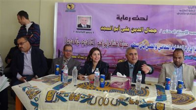 17 كلية بجامعة المنيا تتنافس فى مسابقة  