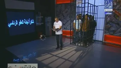 بعد الإفراج عن 83شخصًا.. 