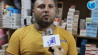 صاحب مخزن أدوية بدمنهور: الأصناف الغير موجودة أصبحت الضعف رغم زيادة الأسعار (فيديو)