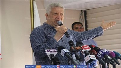 مرتضي منصور مستاء من عقوبة علي جبر