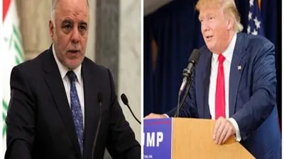 ترامب يدعو العبادي لزيارة واشنطن