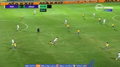 بالفيديو.. على طريقة 