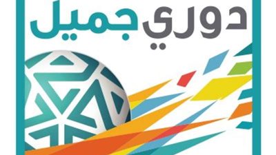 الفتح والقادسية في مواجهة 