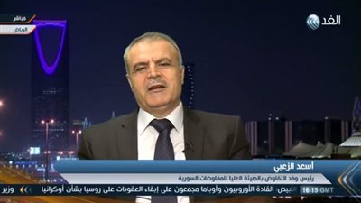 رئيس وفد المفاوضات السورية: روسيا إعترفت باستهداف قافلة المساعدات الإنسانية  