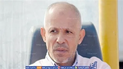 العجوز يقترب من تدريب إنبي 