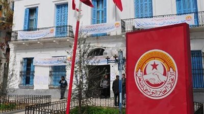 اتحاد الشغل التونسي يجدد رفضه إلغاء الزيادات في الأجور