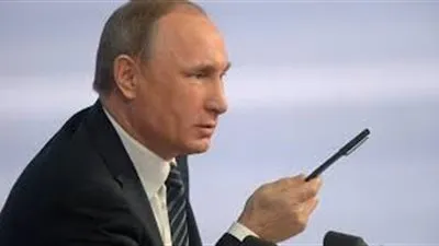 وصول بوتين إلى بيرو للمشاركة في قمة أبيك