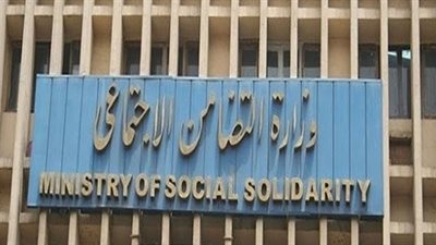 مواطنة تفضح إحدى دور الأيتام بمدينة نصر: 