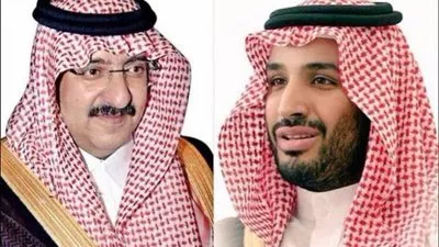 صحيفة أمريكية تكشف تفاصيل جديدة عن العائلة المالكة في السعودية