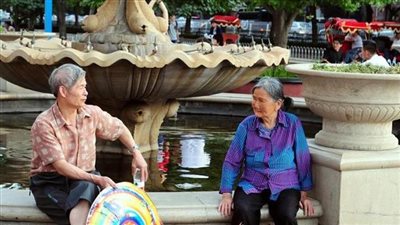 دراسة: النشاط الاجتماعي يُعين كبار السن على أداء أعمالهم اليومية