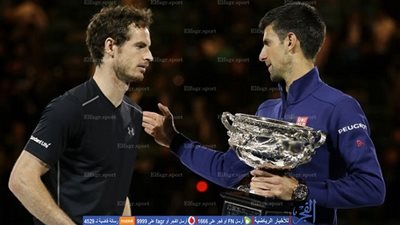 صراع خاص في مواجهة تاريخية بين موراي وديوكوفيتش