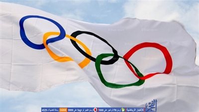 حلم الأولمبياد يداعب الدوحة مجددًا