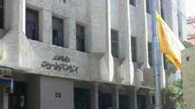 حبس موظفة سابقة بأحد البنوك لإتهامها بالنصب على مواطنين ببني سويف