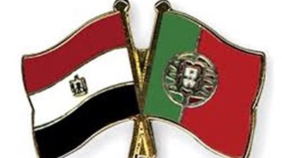 بالتفاصيل.. أبرز المحطات في تاريخ العلاقات المصرية البرتغالية