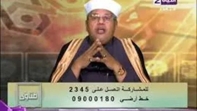 داعية إسلامي لـ