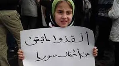 في اليوم العالمي للطفولة.. أطفال العرب بين التشريد والقتل وعدم التأهيل