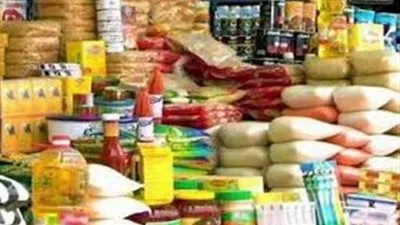 مصر والدعم من الملك فاروق لـ 