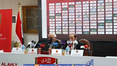 صور المؤتمر الصحفي للأهلي للإعلان عن آليات حضور الجماهير