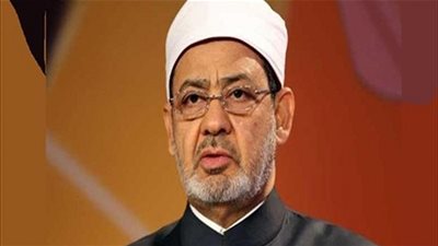 شيخ الأزهر: مجلة 