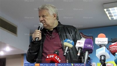    مرتضي منصور لـ 