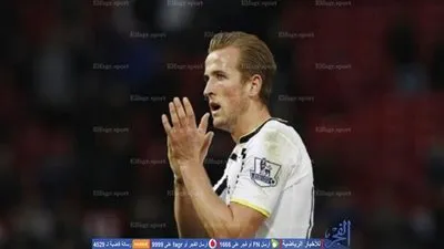 كين يقترب من تمديد تعاقده مع توتنهام   