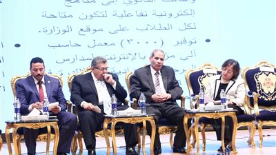 مؤتمر الحوار المجتمعي الشامل حول تطوير وإصلاح التعليم (صور) 