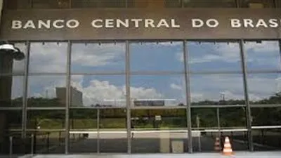  بنك البرازيل يعتزم إلغاء 18 ألف وظيفة