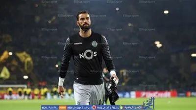 باتريسيو : سنفعل كل شيء لإسقاط ريال مدريد