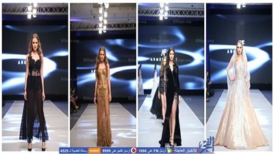 مجموعة مختلفة من فساتين السهرة والزفاف بلمسة 