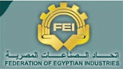 اليوم.. اتحاد الصناعات يعقد اجتماعه الثالث لمناقشة تداعيات تحرير سعر الصرف