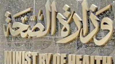 اجتماع عاجل لقيادات 