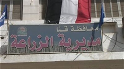 مركز حقوقي يكشف: إهدار مال عام في 