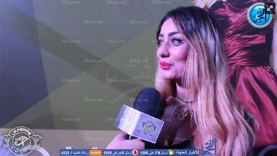 يسرا مصطفى: فخورة إن 