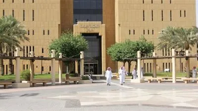 حظر ترافع محامي الخليج بقضايا أمن الدولة في المحاكم السعودية