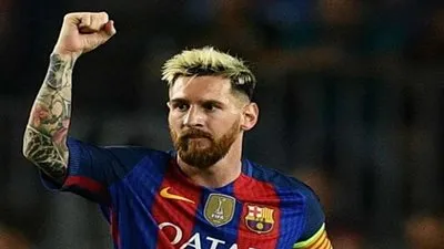 عرض خرافي لرحيل 