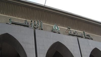 غدًا.. انطلاق الورش التدريبية حول  زراعة الأسنان  بالأزهر 