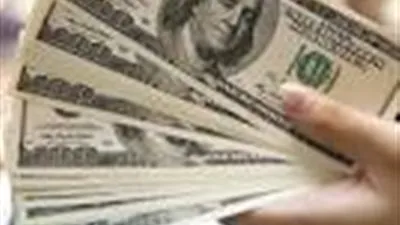 باحث اقتصادي: 