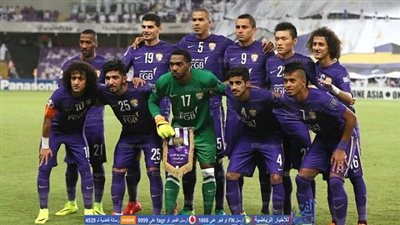 حظوظ العين الإماراتي لمعانقة المجد الآسيوي