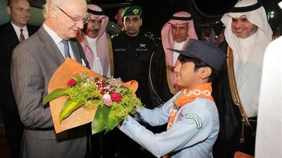 ملك السويد يصل الرياض في زيارة رسمية للمملكة