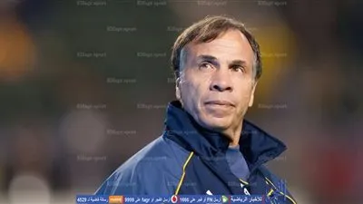 أرينا مديرا فنيا للمنتخب الأمريكي