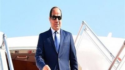 السيسي يصل غينيا الاستوائية للمشاركة في القمة العربية الإفريقية