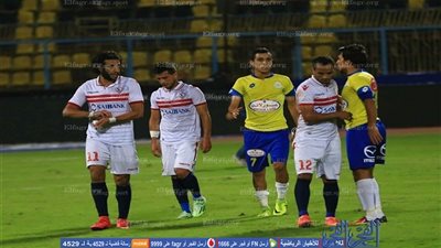 الإسماعيلي يصرف مكافأة إجادة للاعبيه عقب مباراة الزمالك 